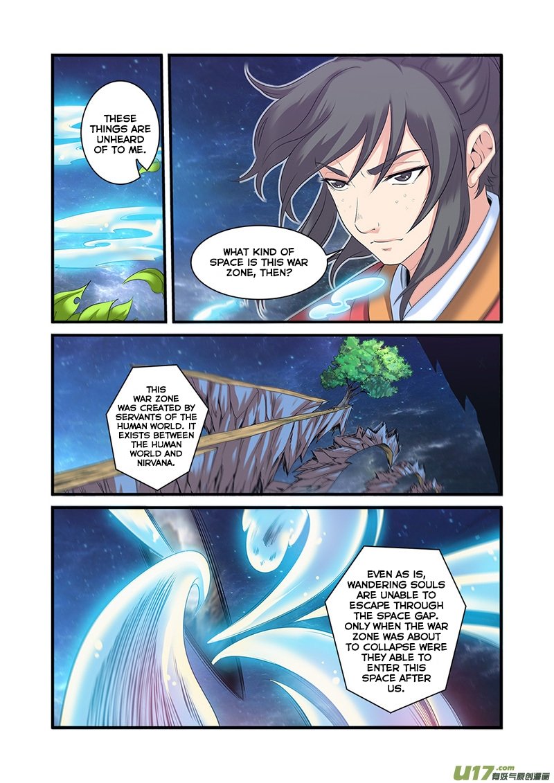 Page 7 of Chapter 59