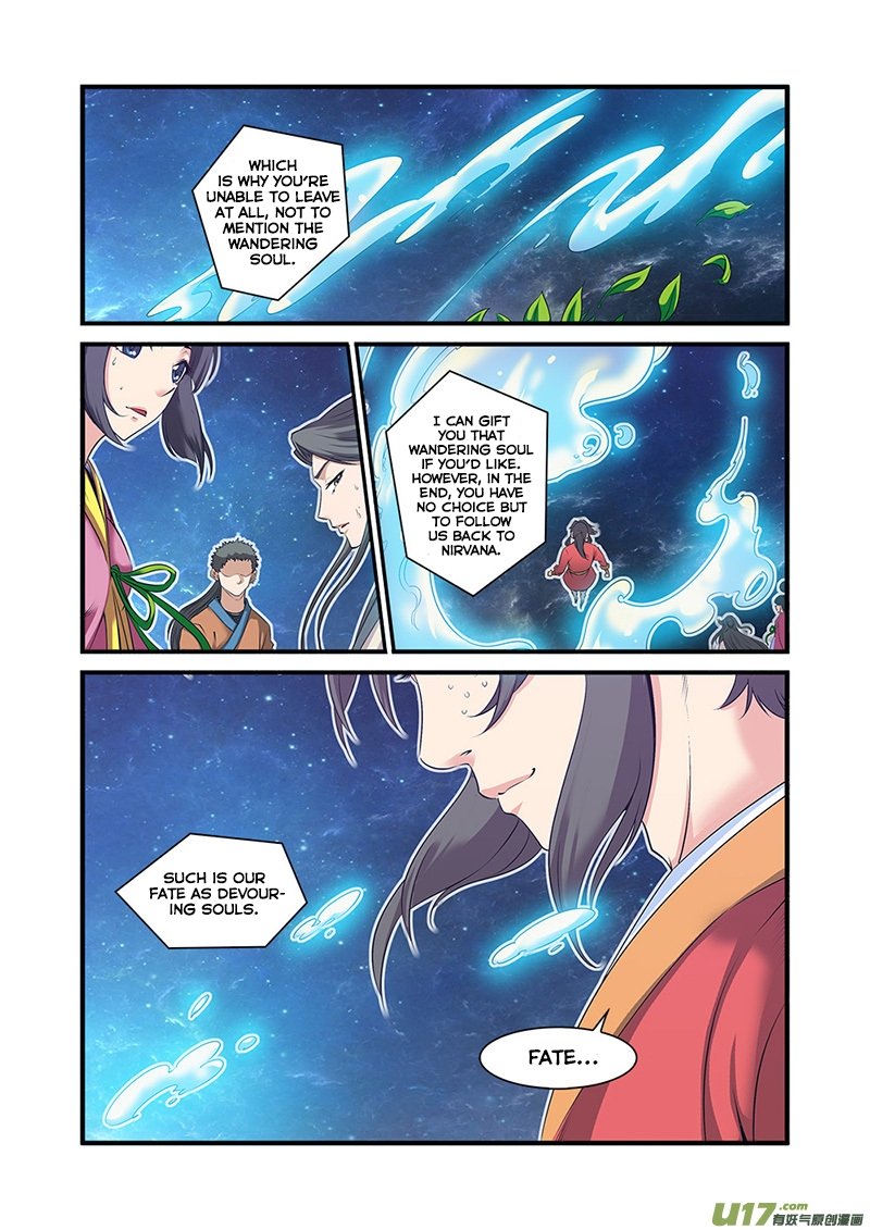 Page 8 of Chapter 59