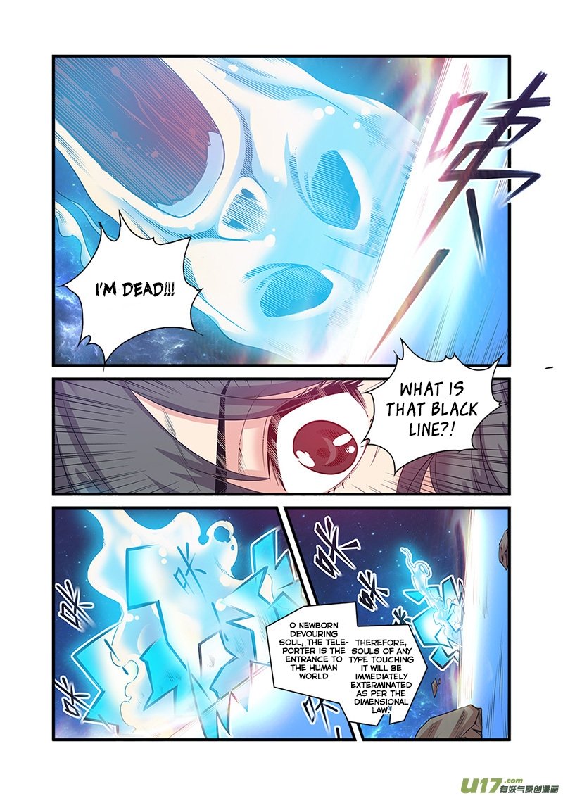 Page 13 of Chapter 59
