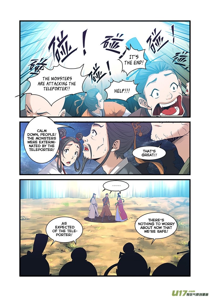 Page 15 of Chapter 59