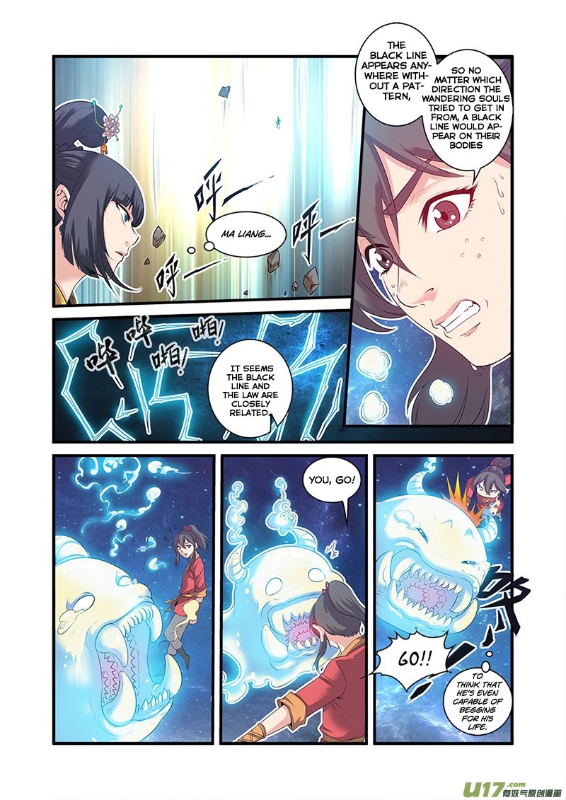Page 16 of Chapter 59