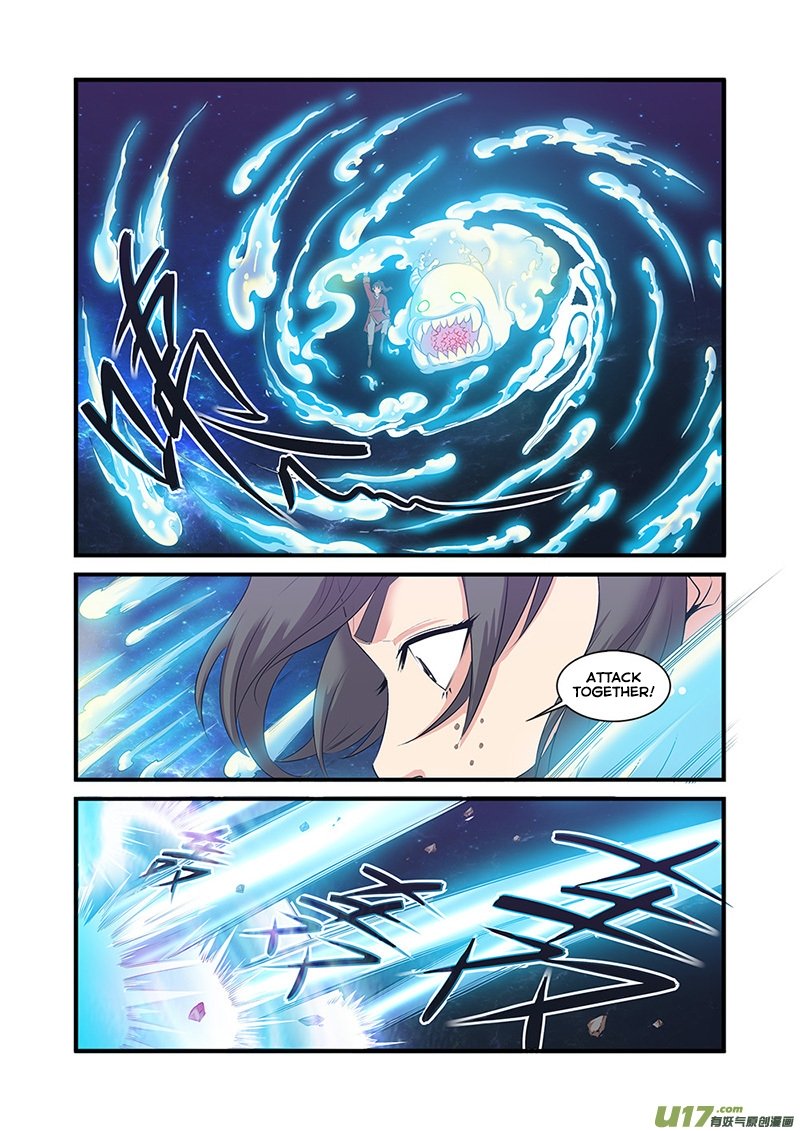 Page 17 of Chapter 59