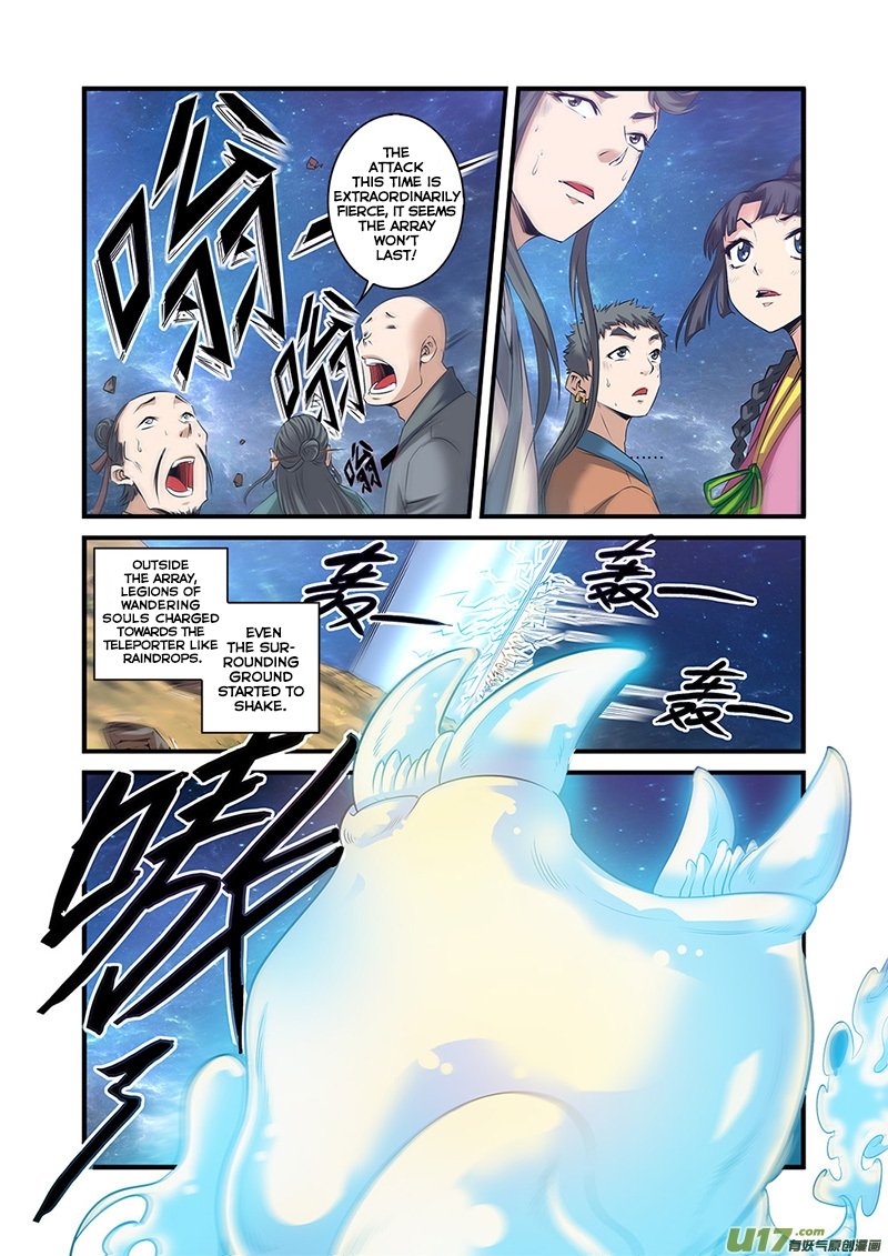 Page 18 of Chapter 59