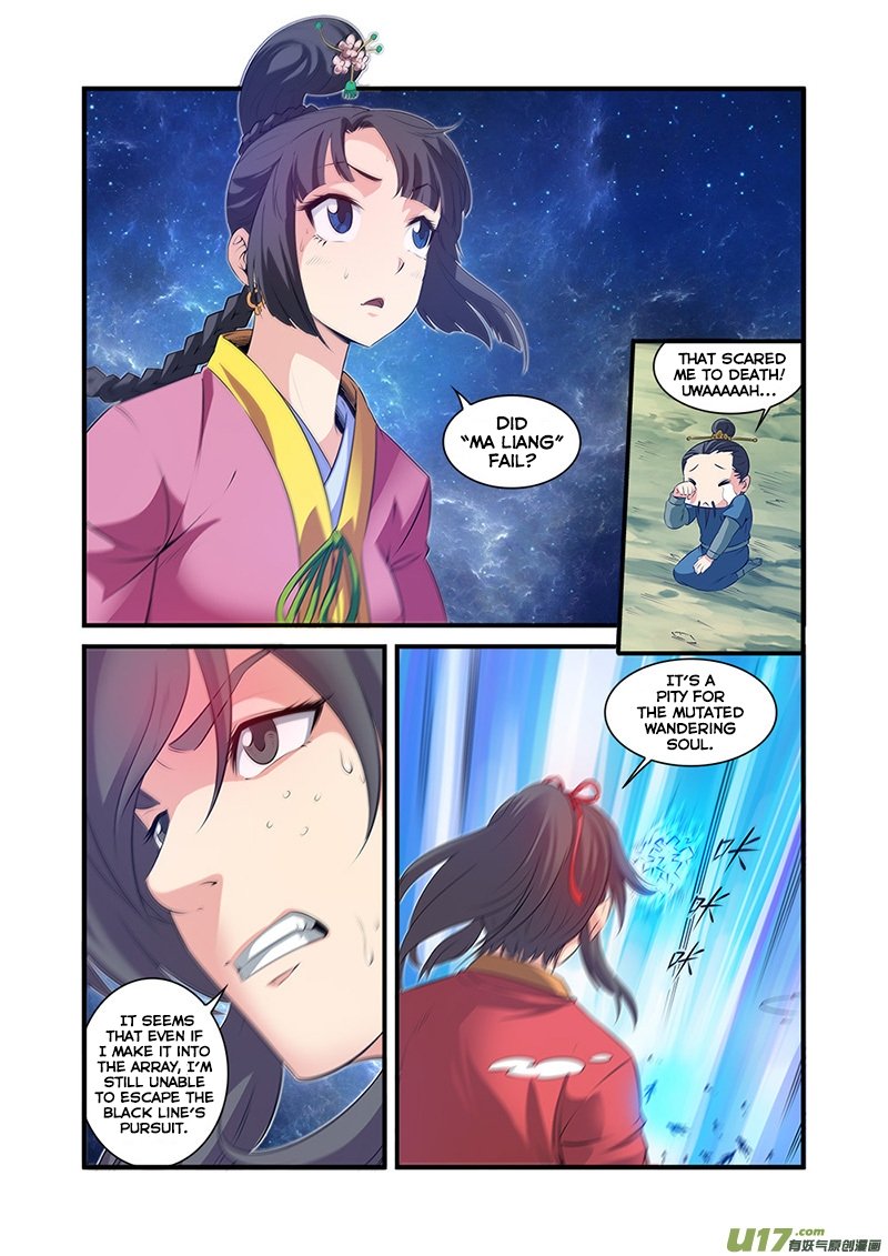 Page 22 of Chapter 59