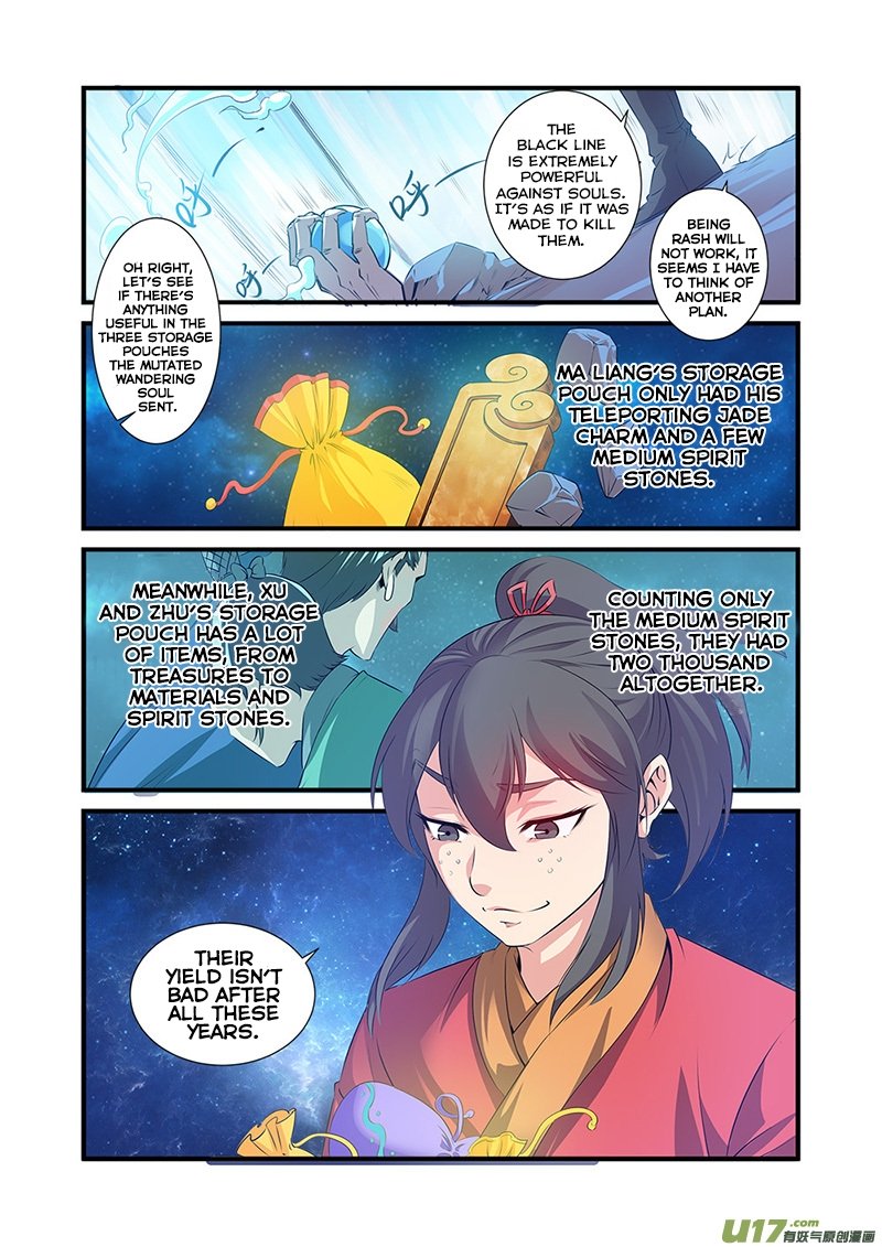 Page 23 of Chapter 59
