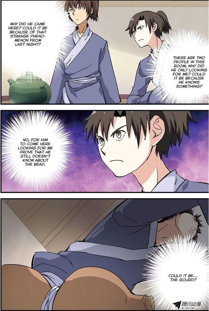 Page 3 of Chapter 6