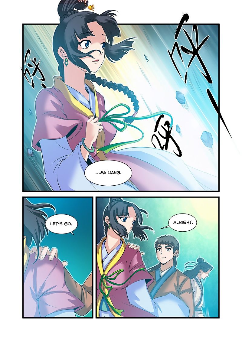 Page 5 of Chapter 60