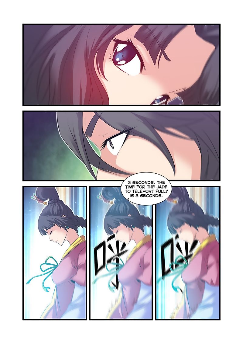 Page 6 of Chapter 60