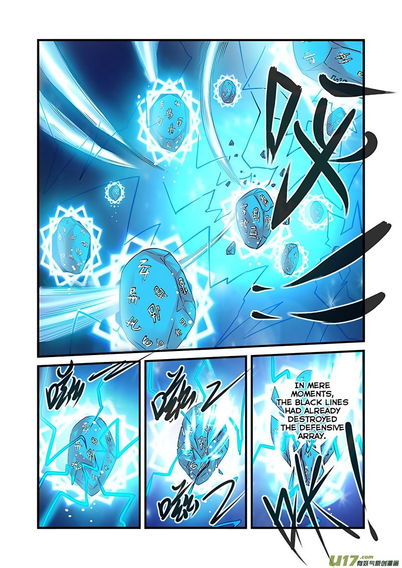 Page 10 of Chapter 60