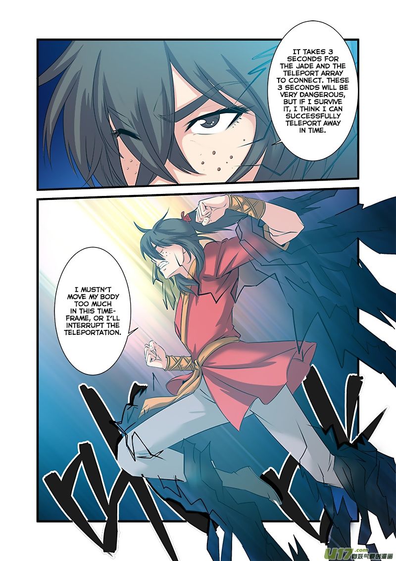 Page 13 of Chapter 60