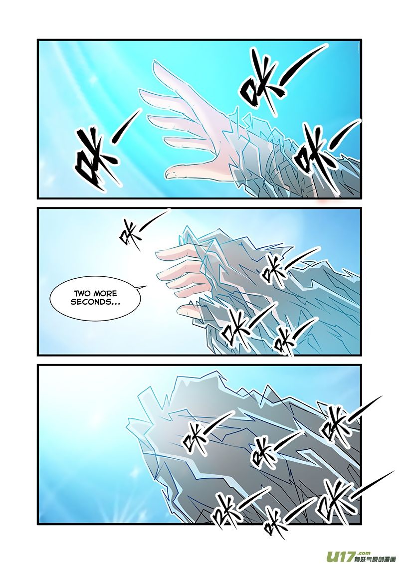 Page 14 of Chapter 60