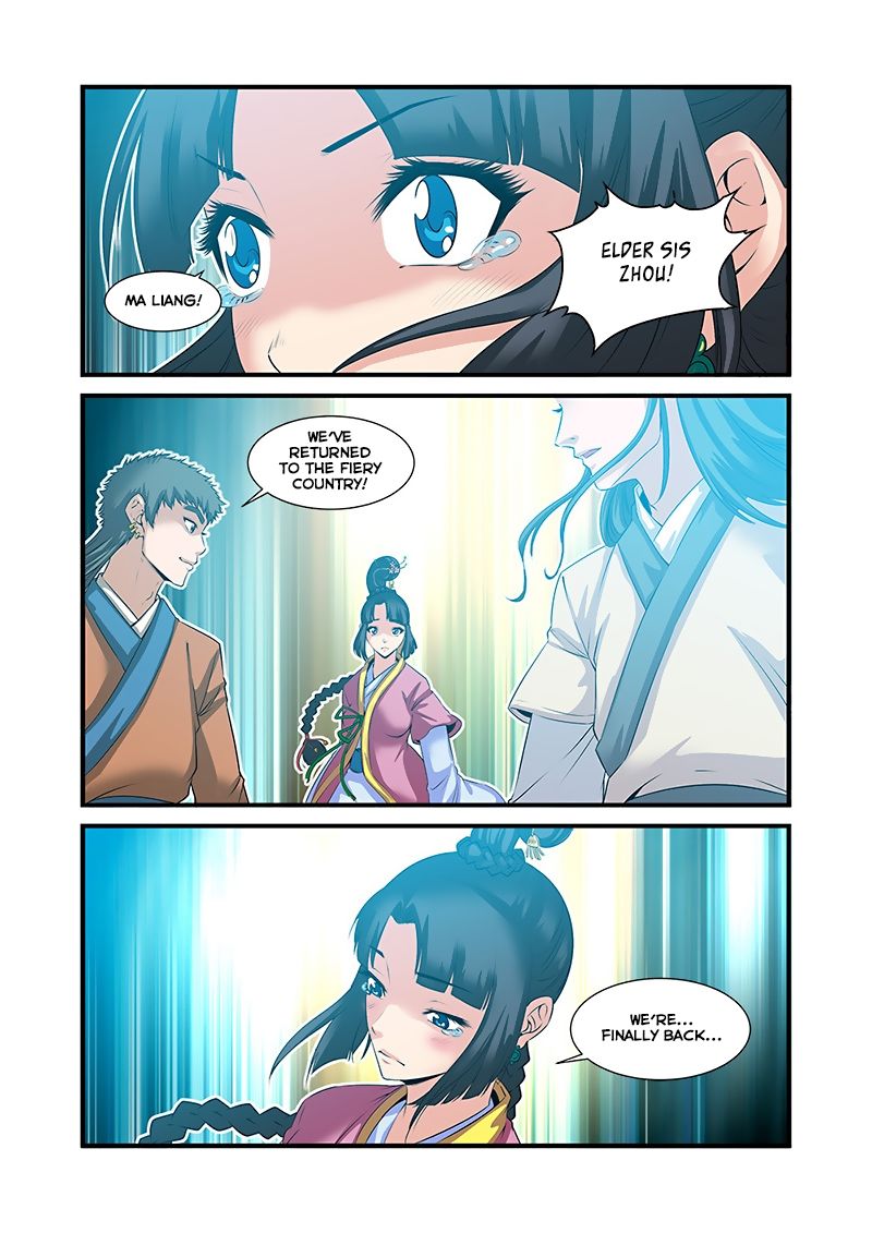 Page 15 of Chapter 60