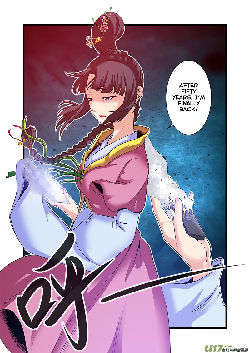 Page 17 of Chapter 60