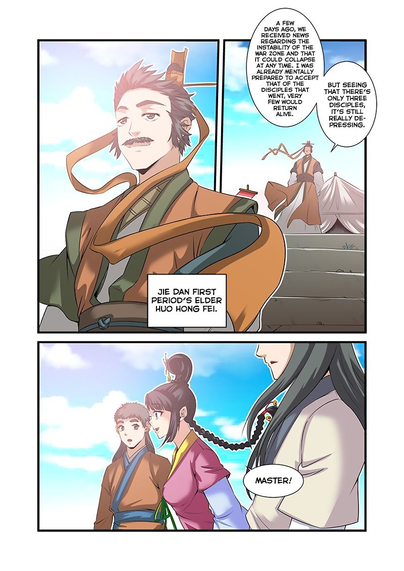 Page 18 of Chapter 60