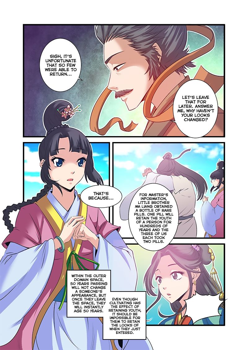 Page 21 of Chapter 60