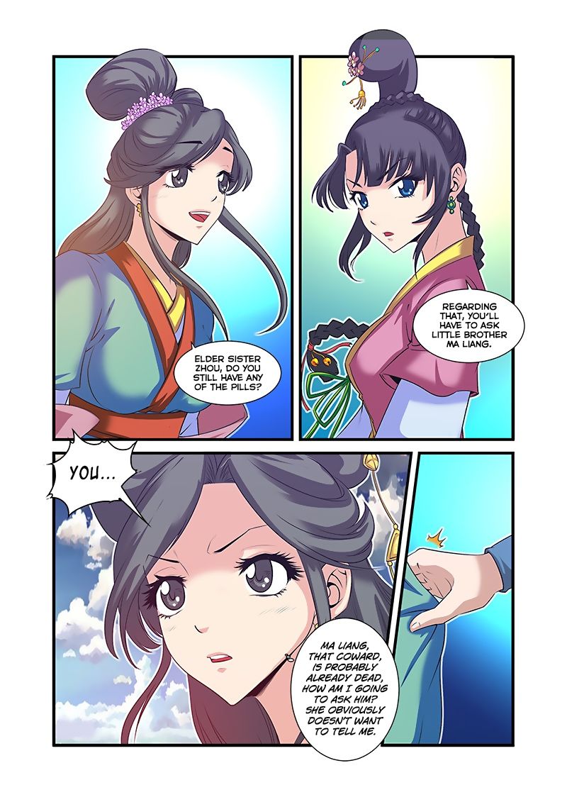 Page 22 of Chapter 60