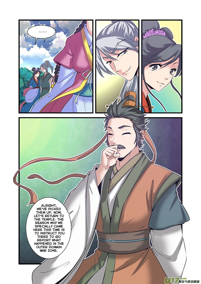 Page 23 of Chapter 60