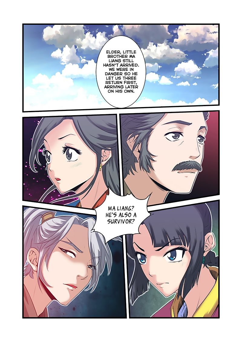 Page 24 of Chapter 60