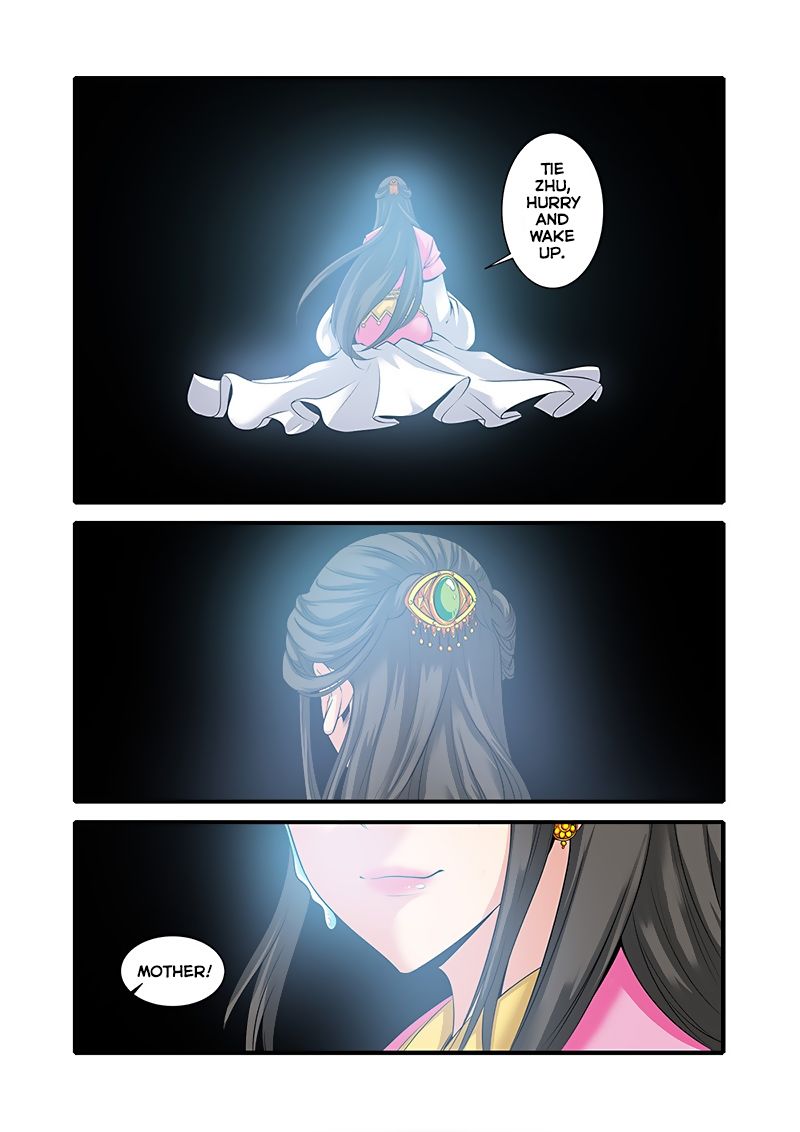 Page 4 of Chapter 61