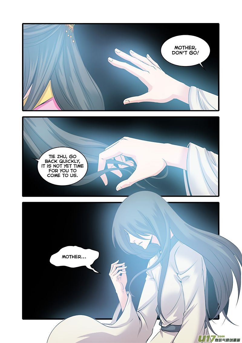 Page 5 of Chapter 61