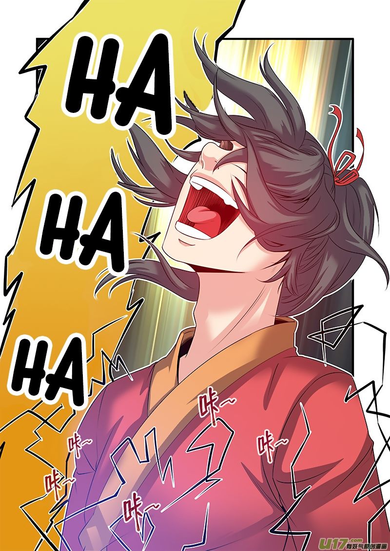 Page 9 of Chapter 61