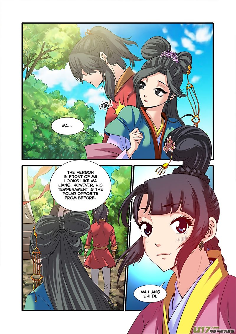 Page 12 of Chapter 61