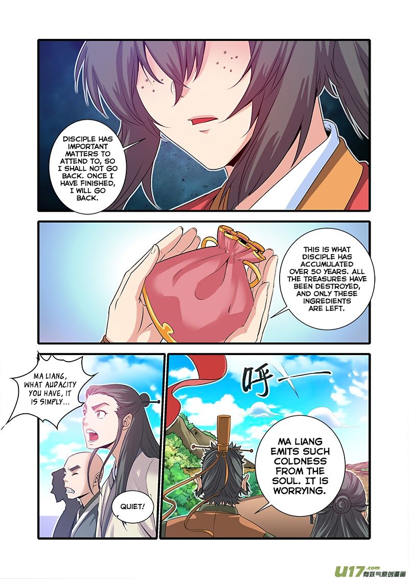 Page 14 of Chapter 61