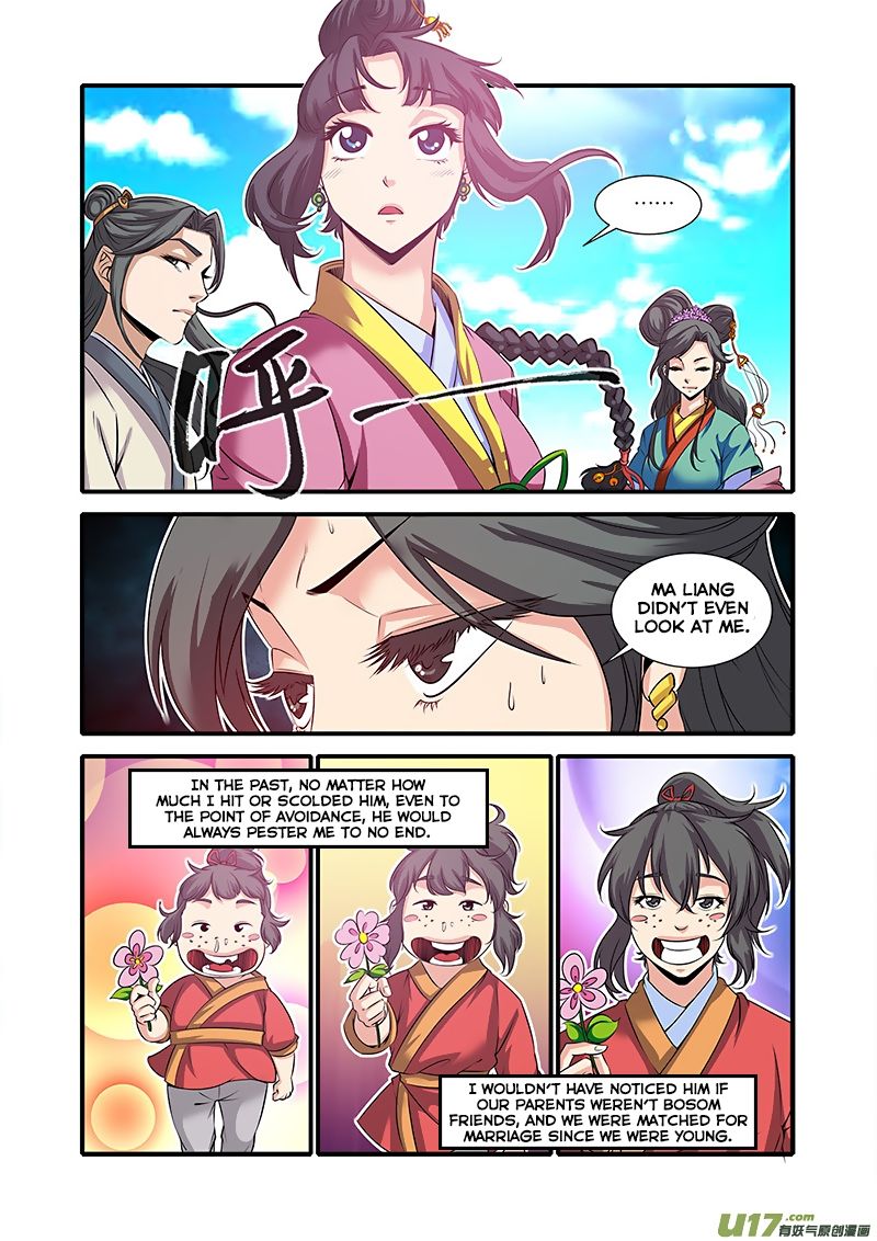 Page 15 of Chapter 61