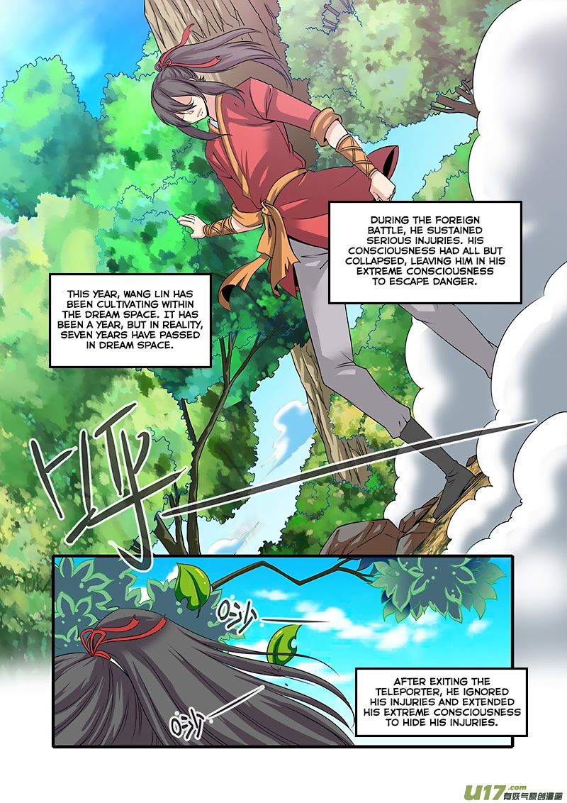 Page 17 of Chapter 61