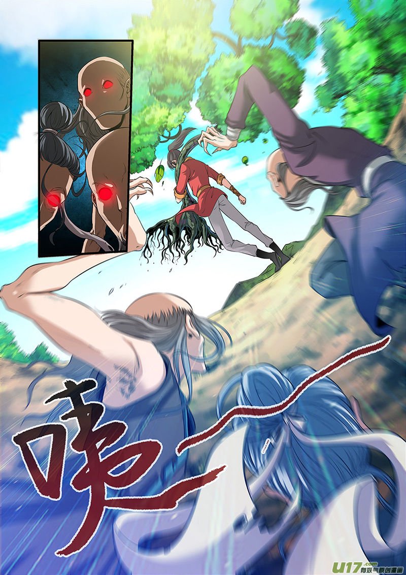 Page 6 of Chapter 62