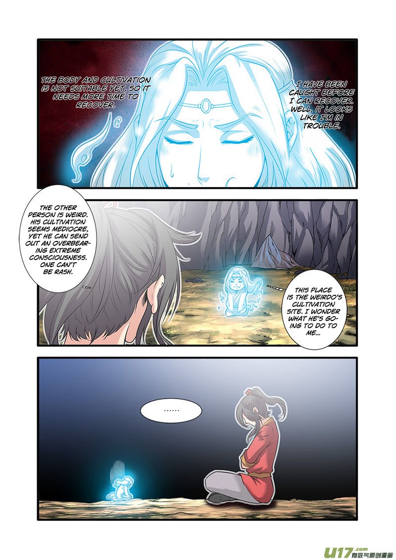 Page 12 of Chapter 62