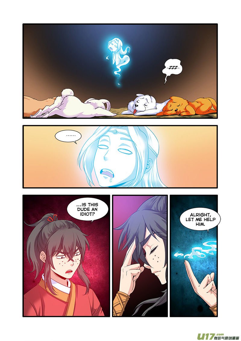 Page 16 of Chapter 62