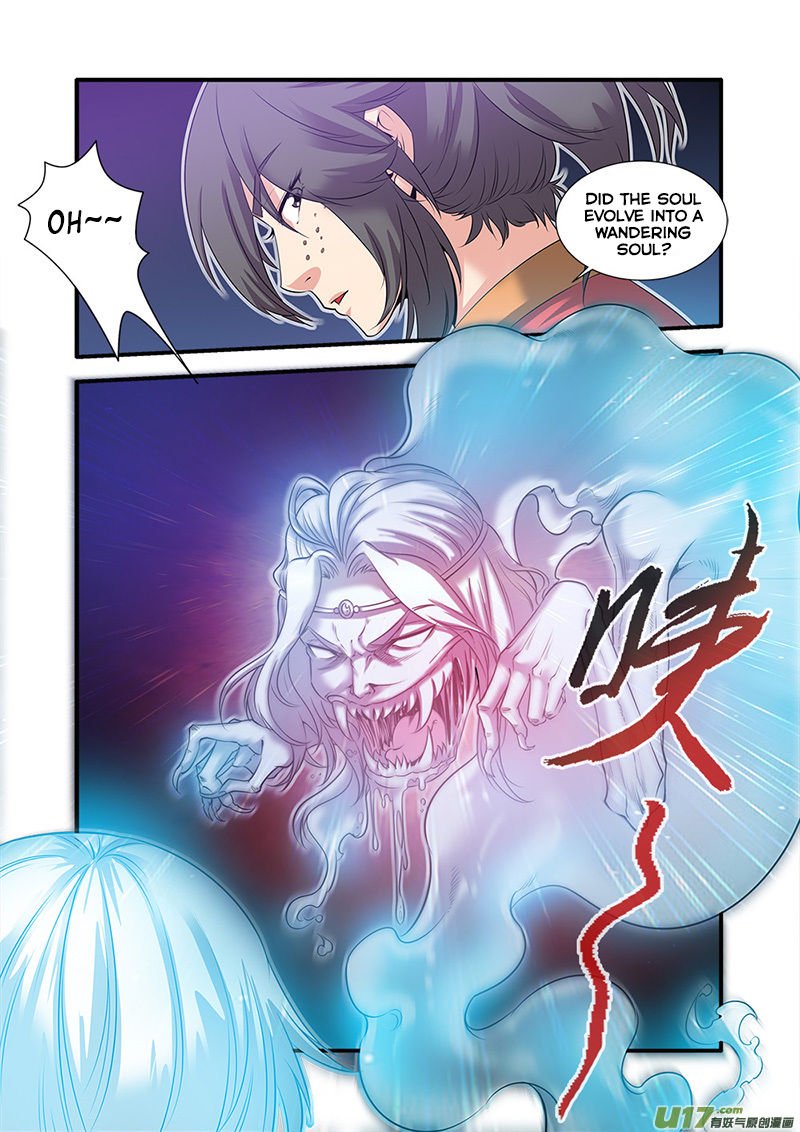 Page 25 of Chapter 62
