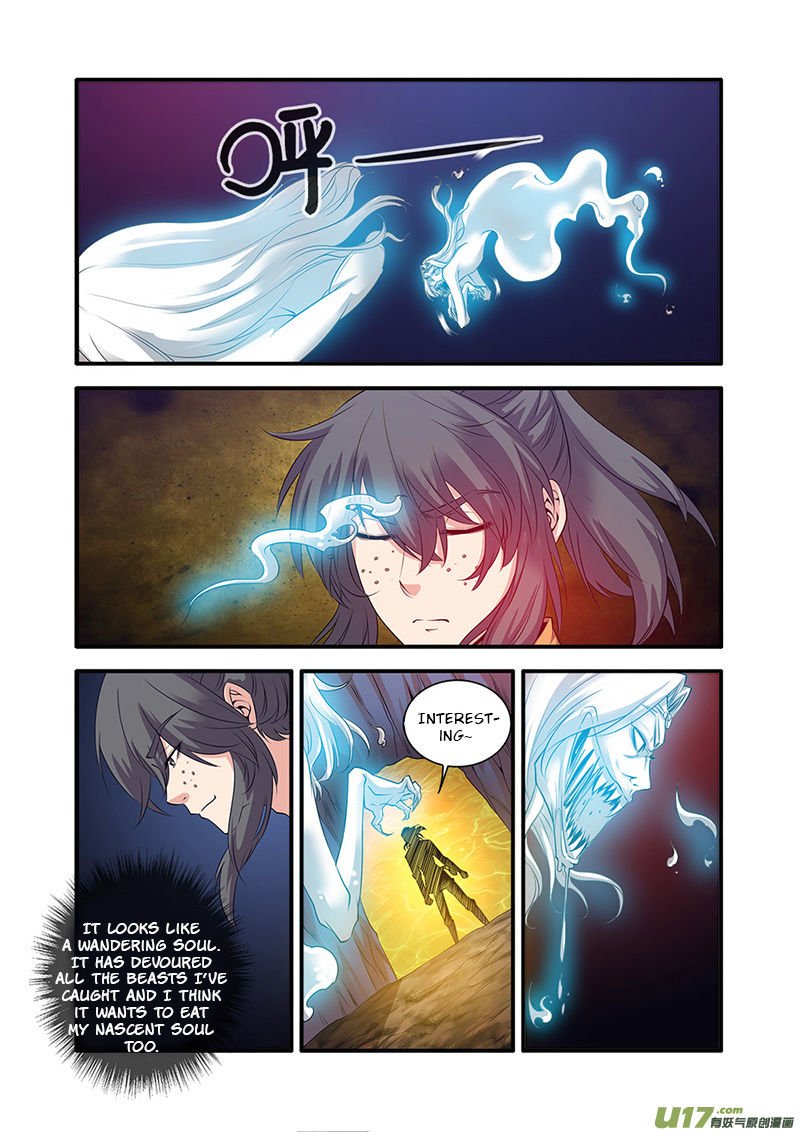 Page 3 of Chapter 63