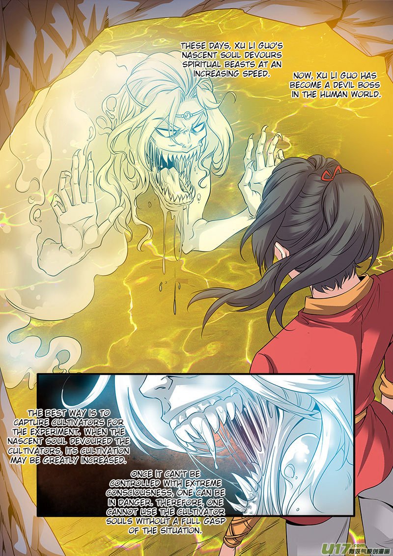Page 5 of Chapter 63