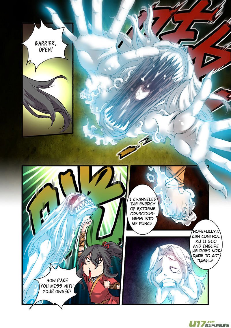 Page 6 of Chapter 63