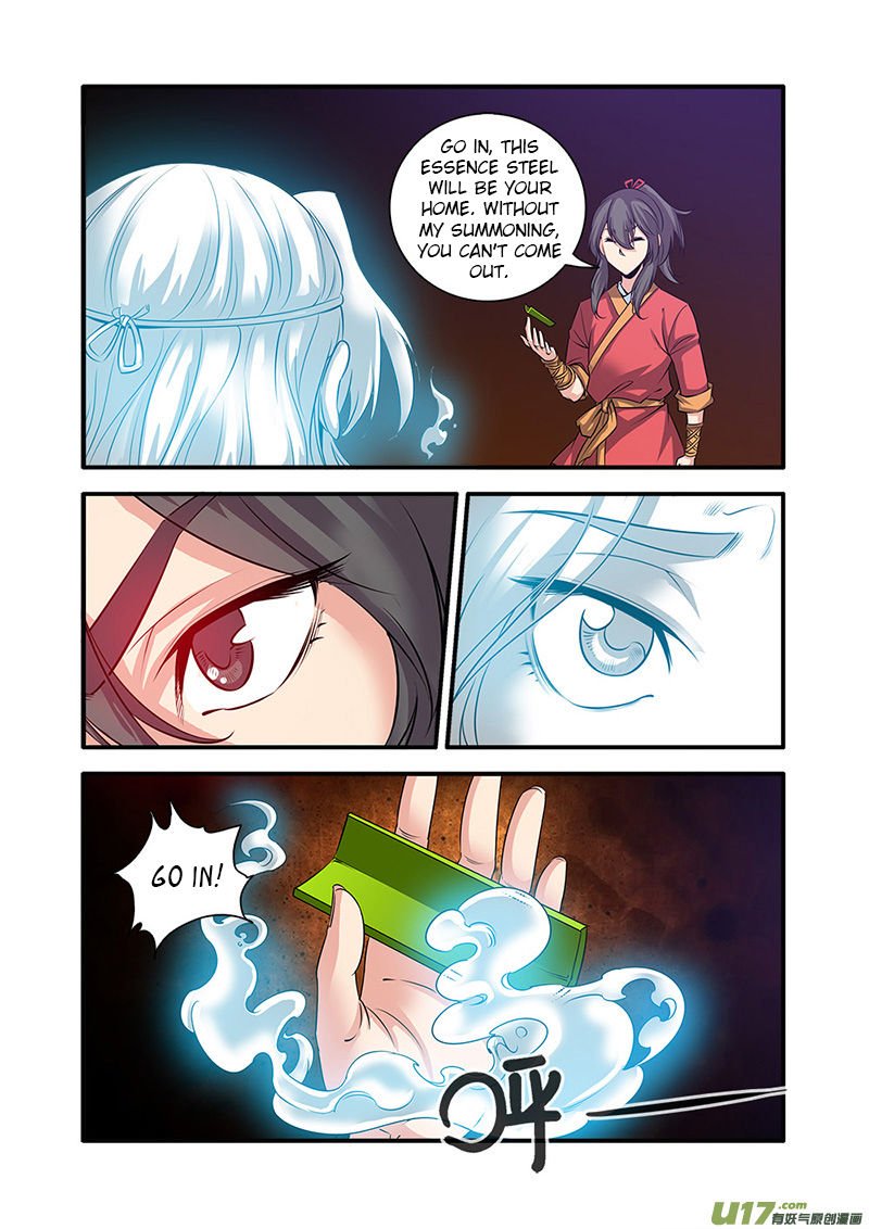 Page 7 of Chapter 63