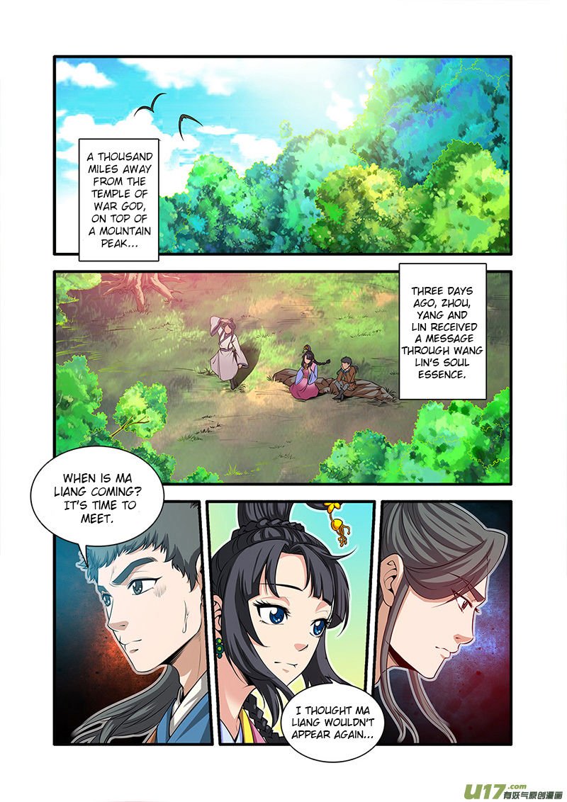 Page 12 of Chapter 63