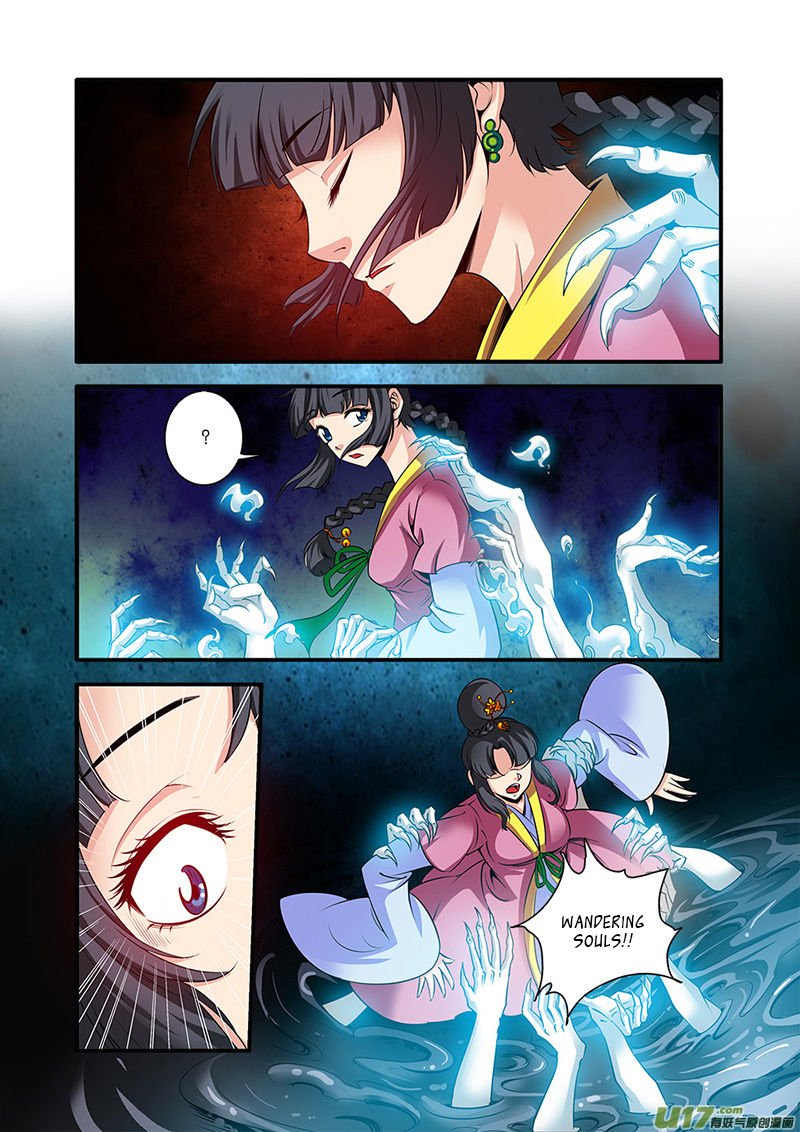Page 15 of Chapter 63