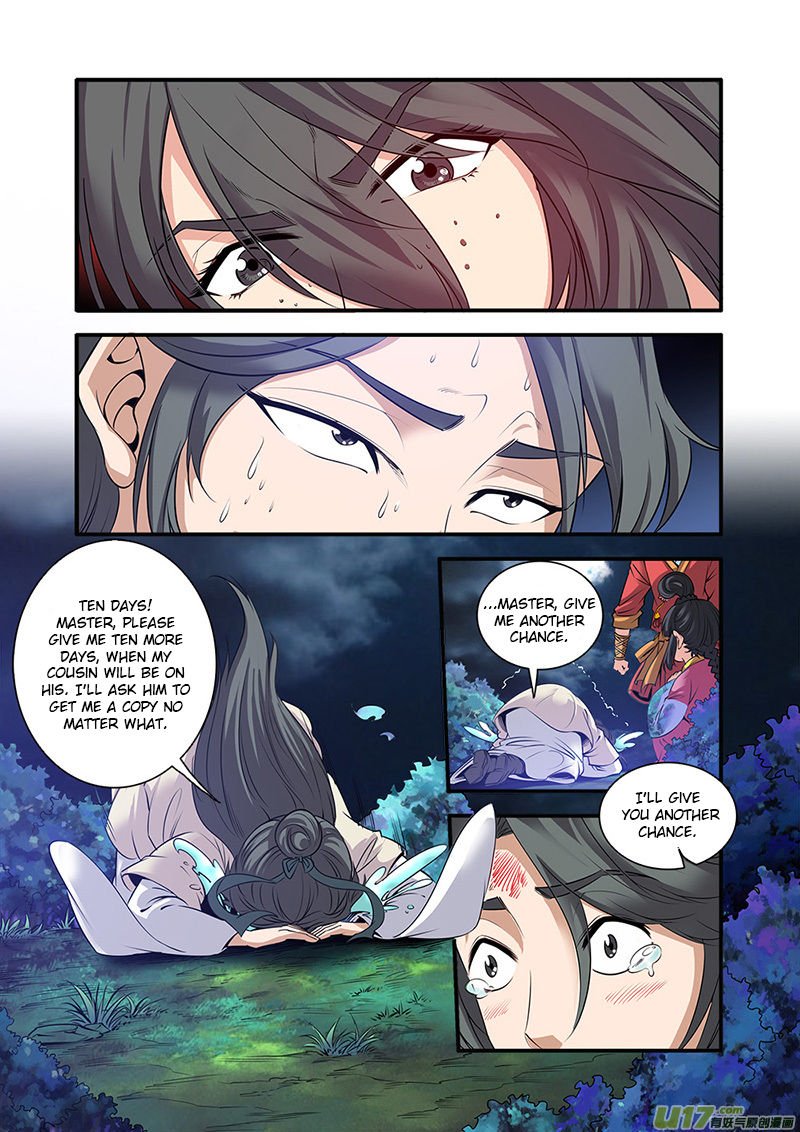 Page 23 of Chapter 63