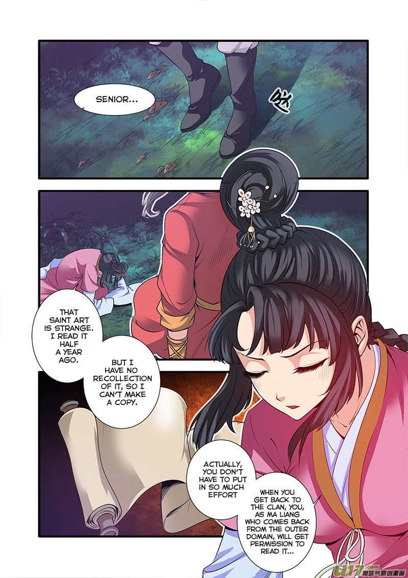 Page 3 of Chapter 64
