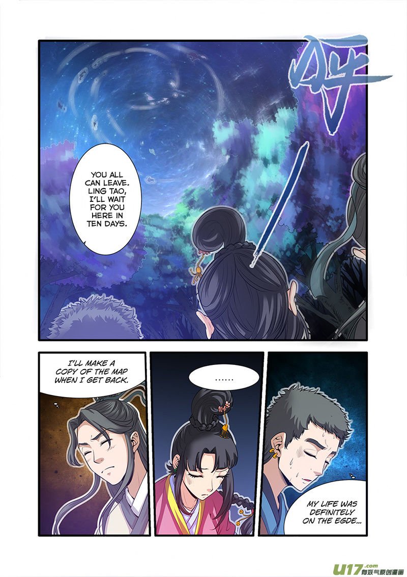 Page 6 of Chapter 64