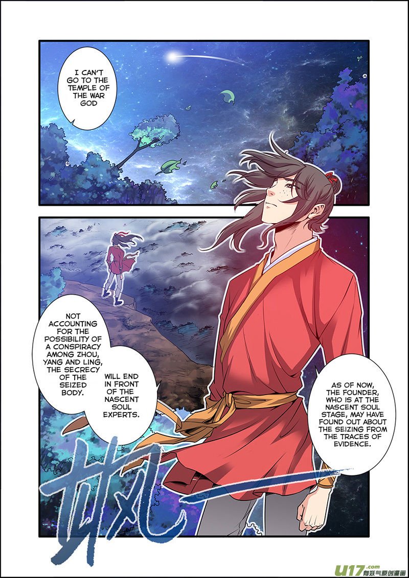 Page 7 of Chapter 64
