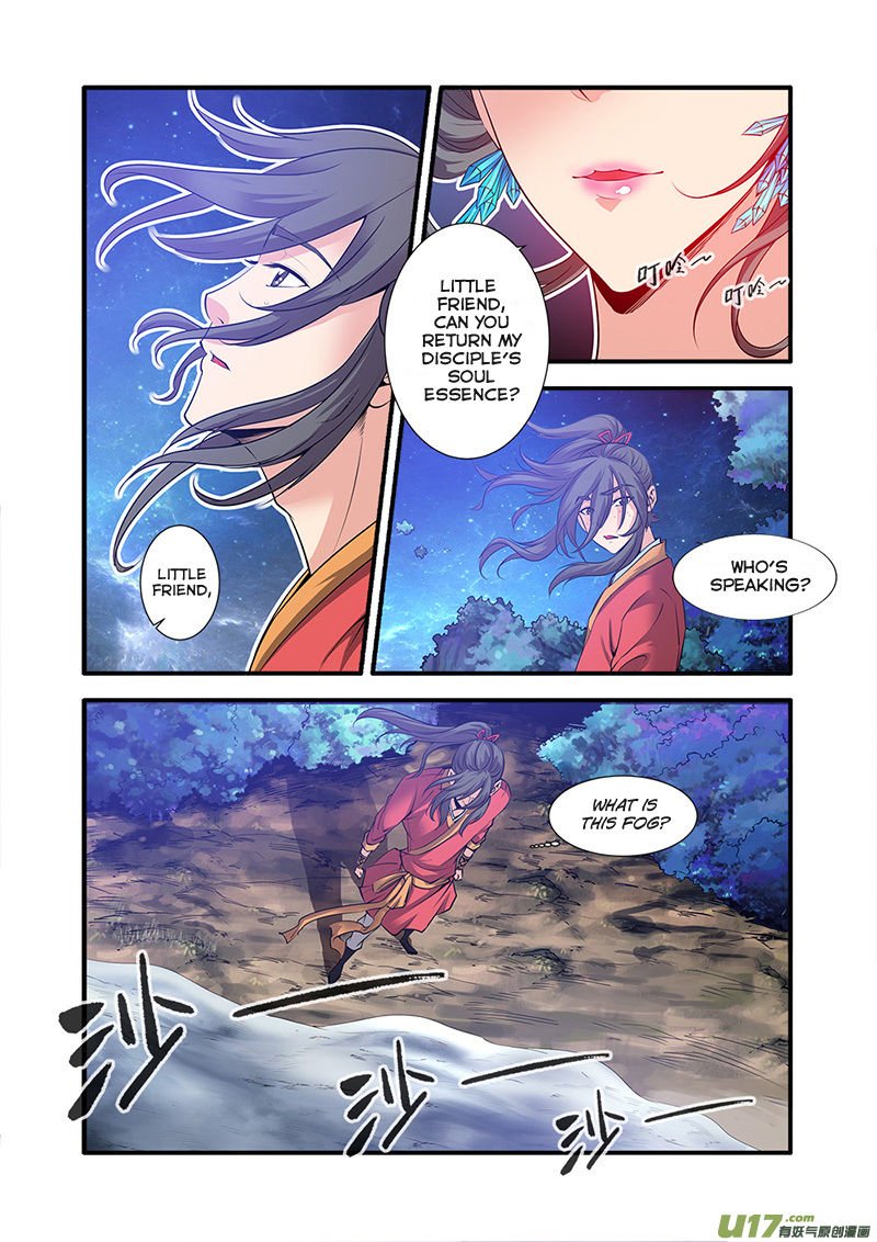 Page 8 of Chapter 64