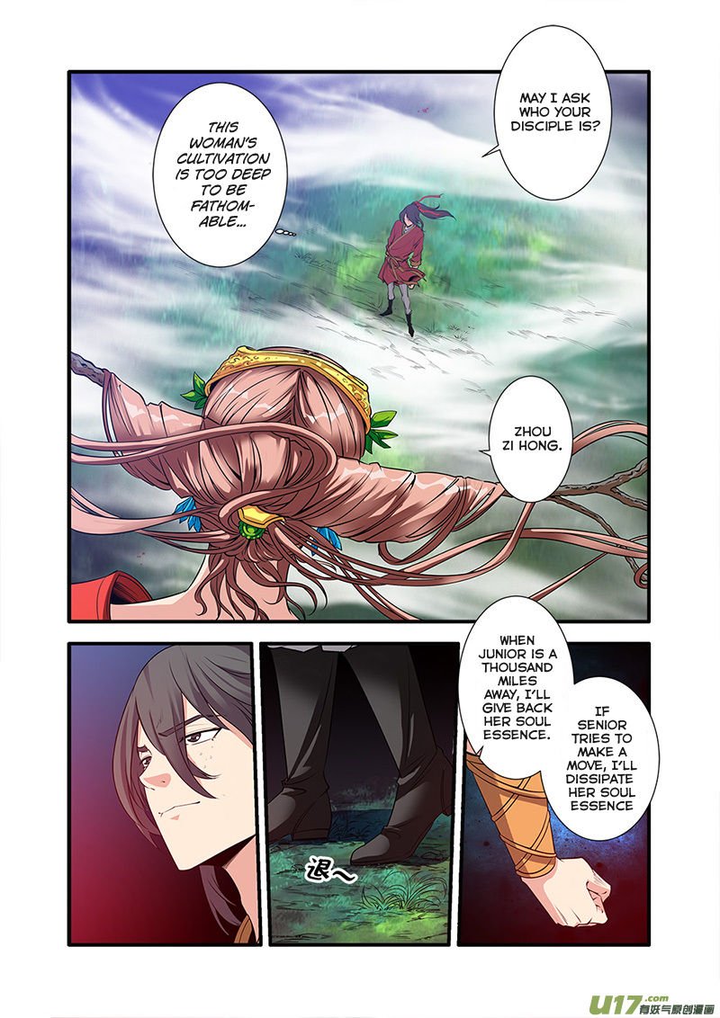 Page 10 of Chapter 64
