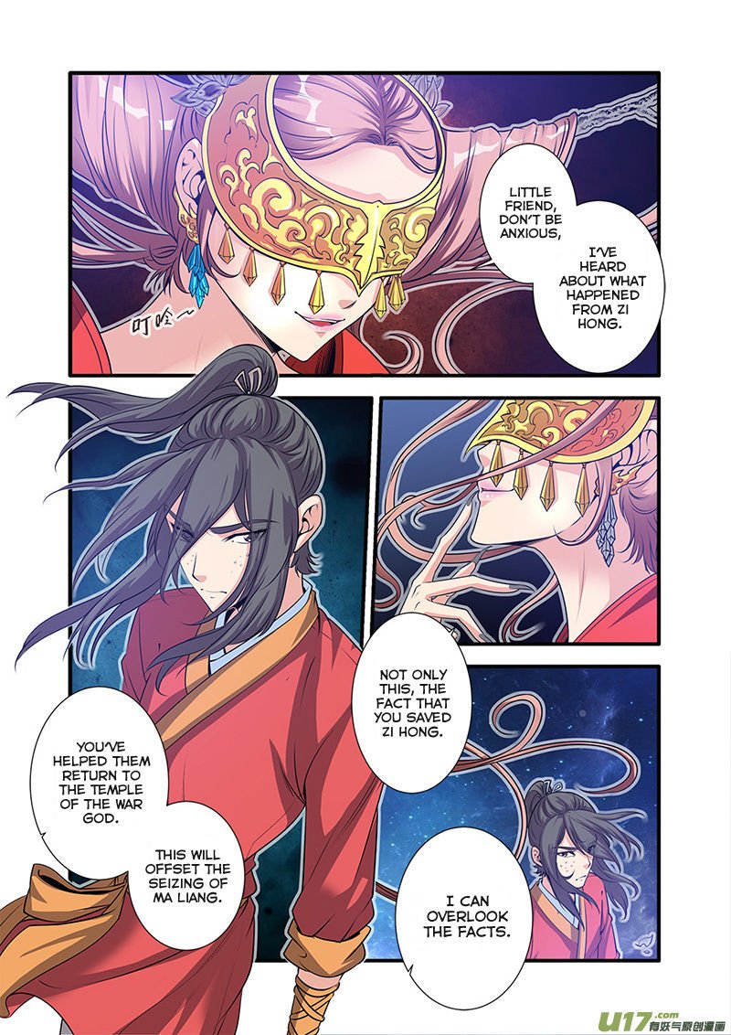 Page 11 of Chapter 64