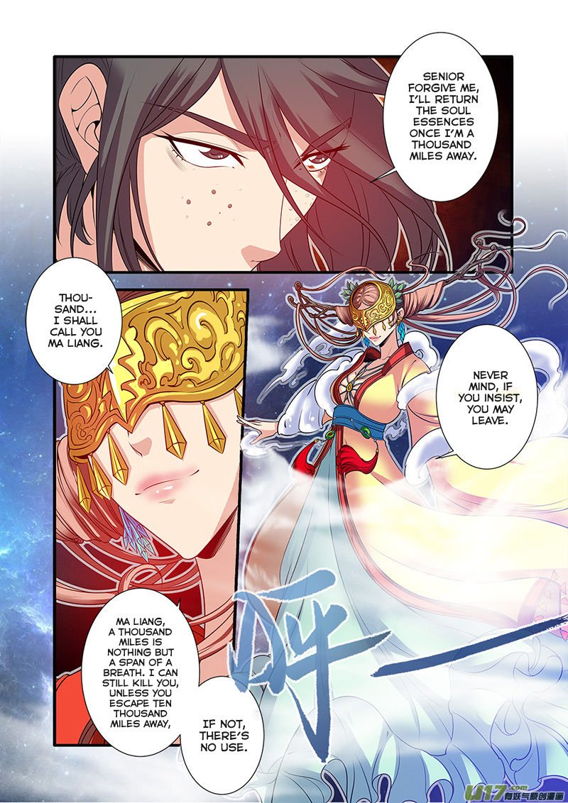 Page 12 of Chapter 64