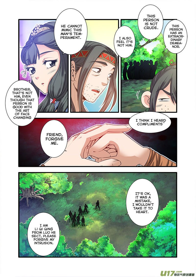 Page 18 of Chapter 64