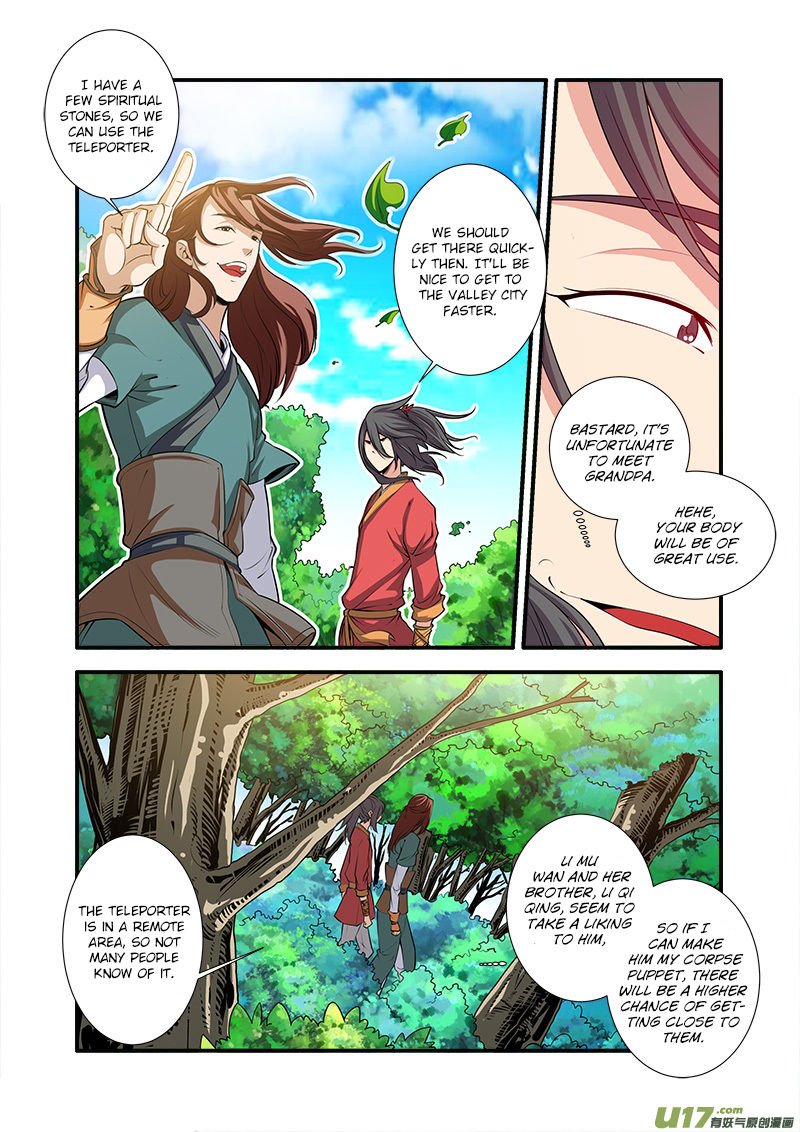 Page 4 of Chapter 65