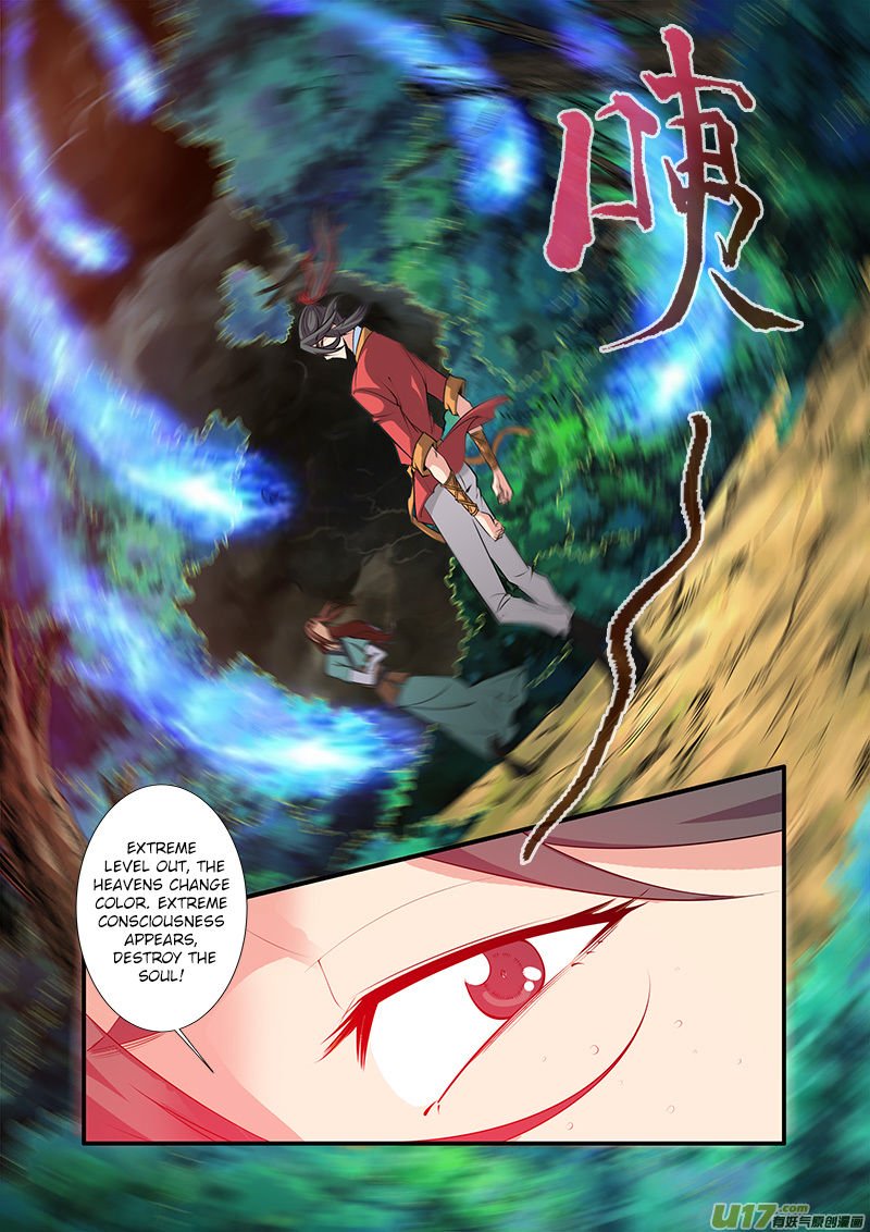Page 10 of Chapter 65